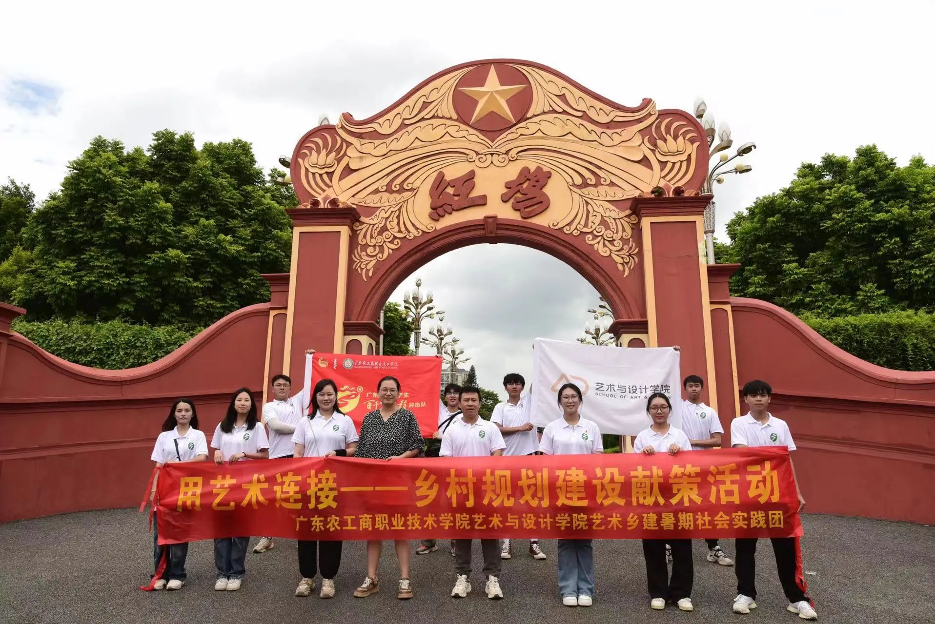 微信图片_20231013122223.jpg 微信图片_20231013122223.jpg