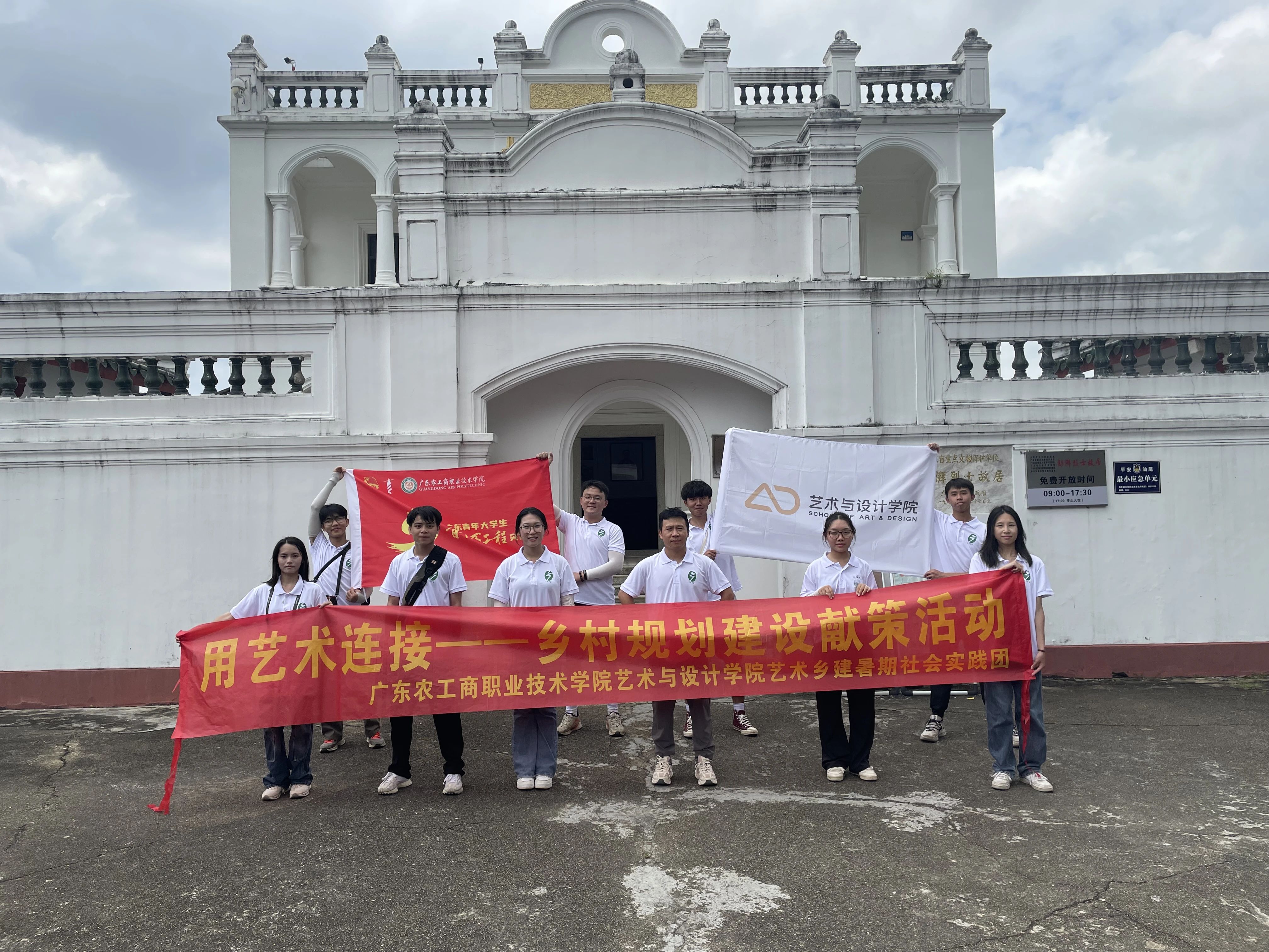 微信图片_20231013122227.jpg 微信图片_20231013122227.jpg