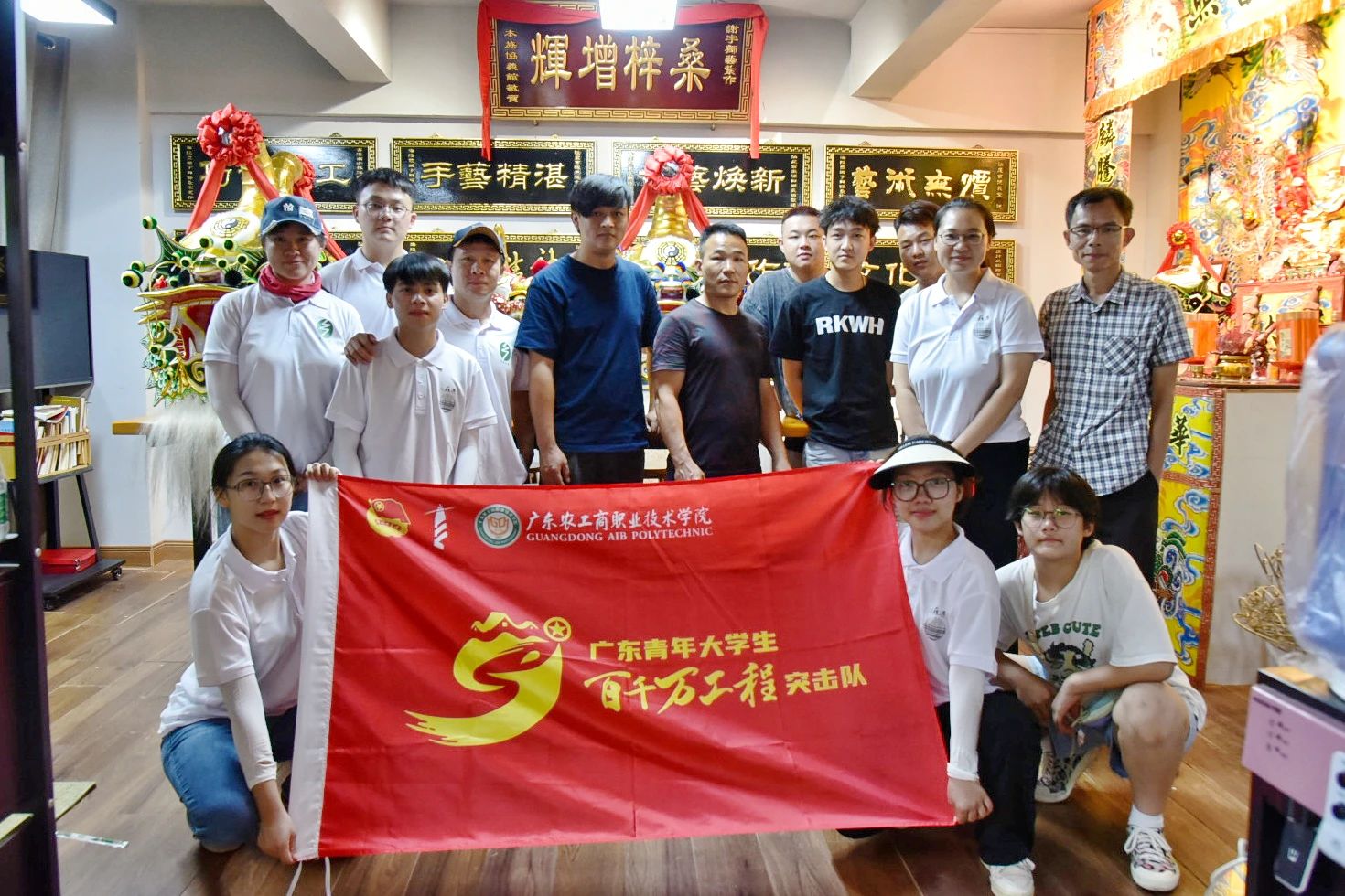 微信图片_20231013122234.jpg 微信图片_20231013122234.jpg