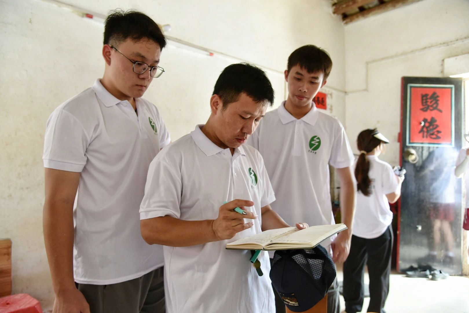 微信图片_20231013122306.jpg 微信图片_20231013122306.jpg