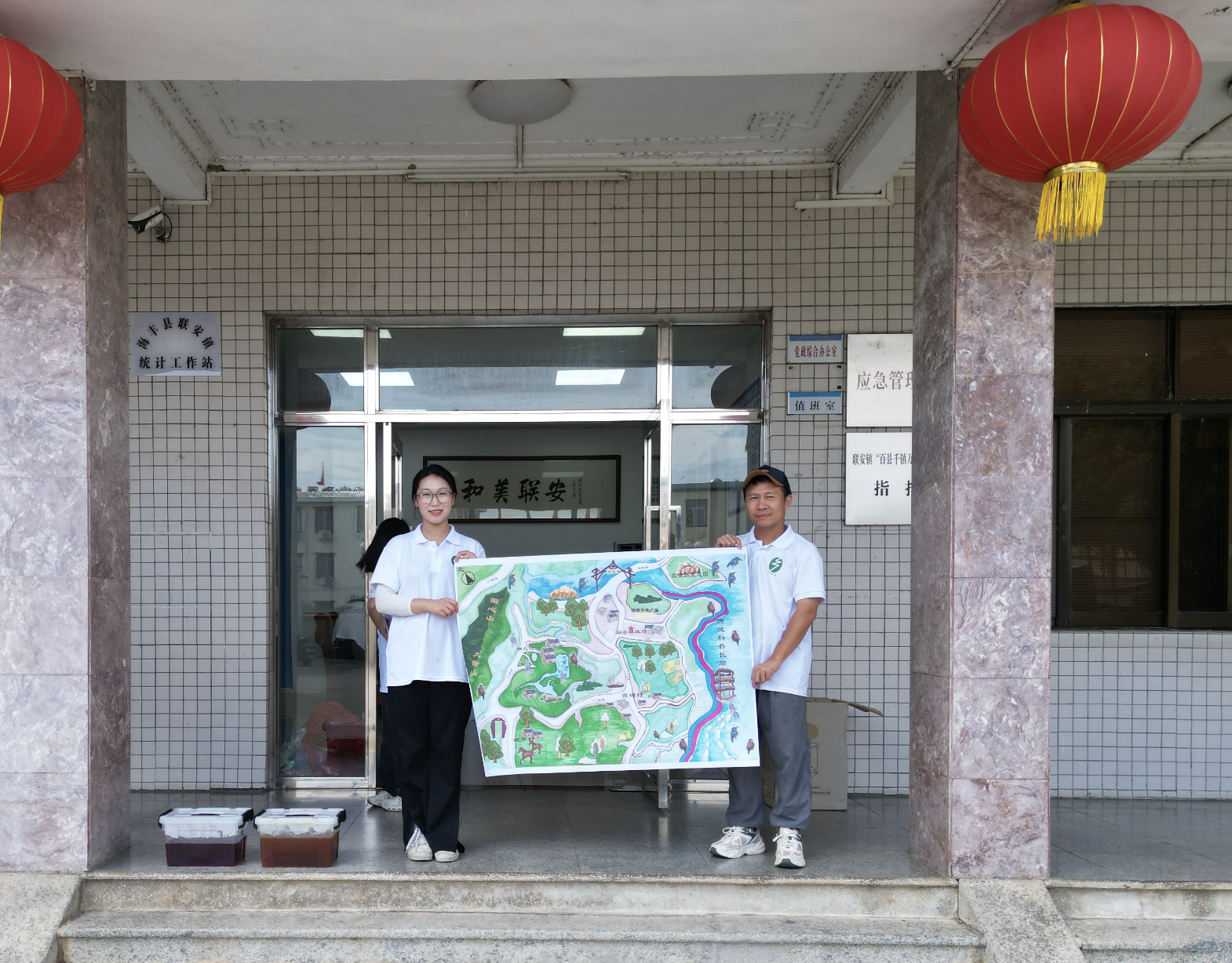 微信图片_20231013122325.png 微信图片_20231013122325.png