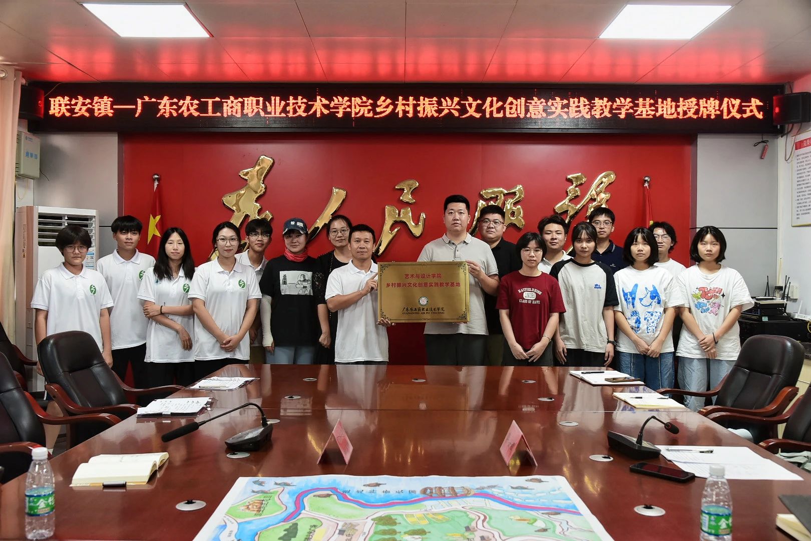 微信图片_20231013122334.jpg 微信图片_20231013122334.jpg