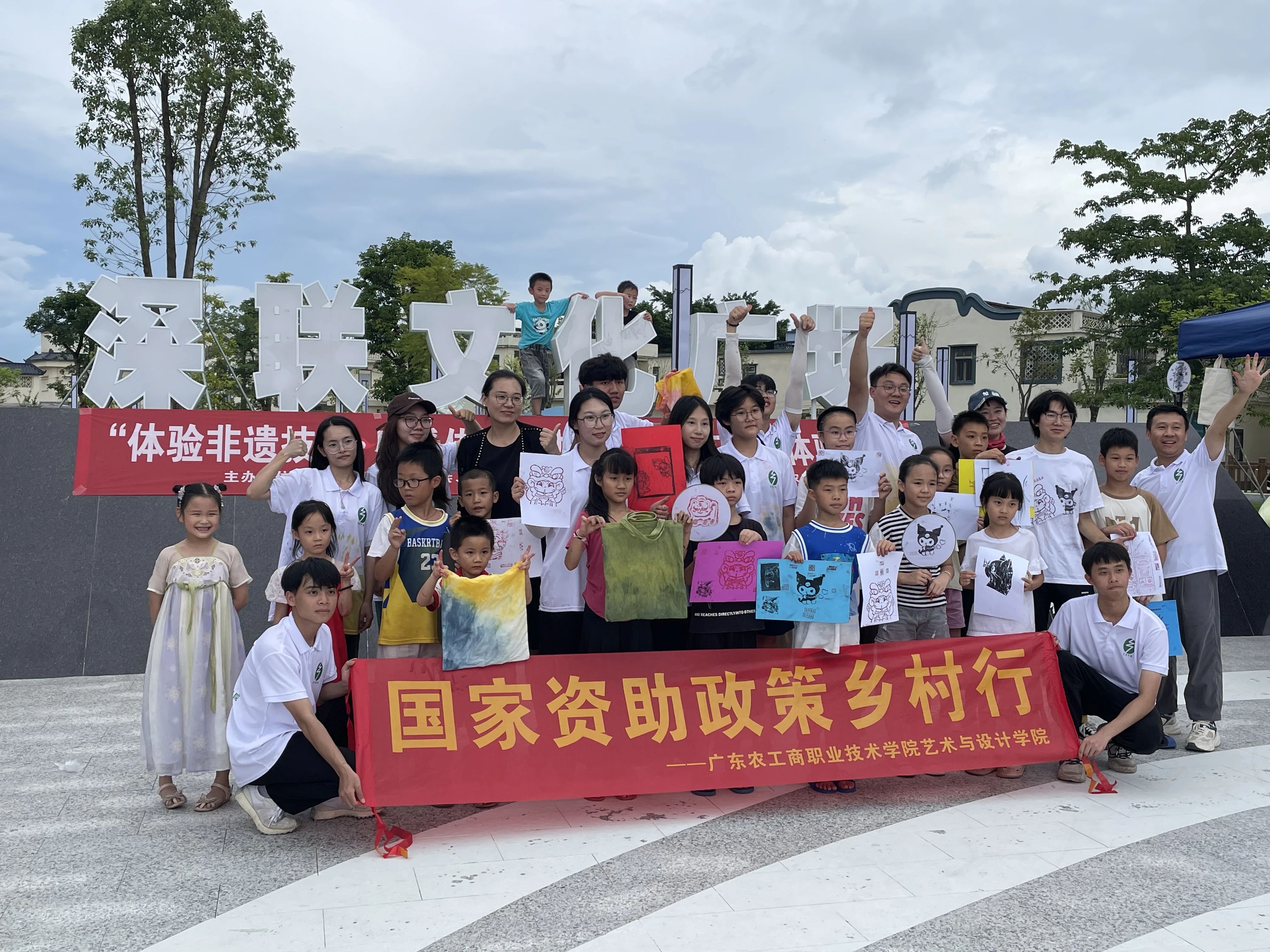 微信图片_20231013122347.jpg 微信图片_20231013122347.jpg