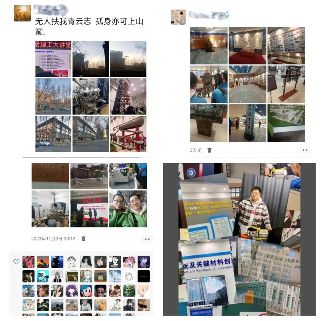 "走进哈理工"大庆市肇州县第二中学校师生入校研学 - 哈尔滨理工大学