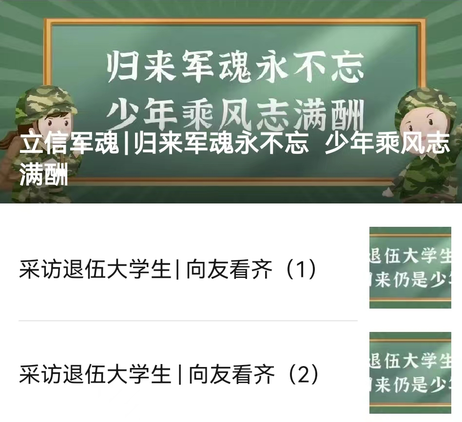 图片19.png