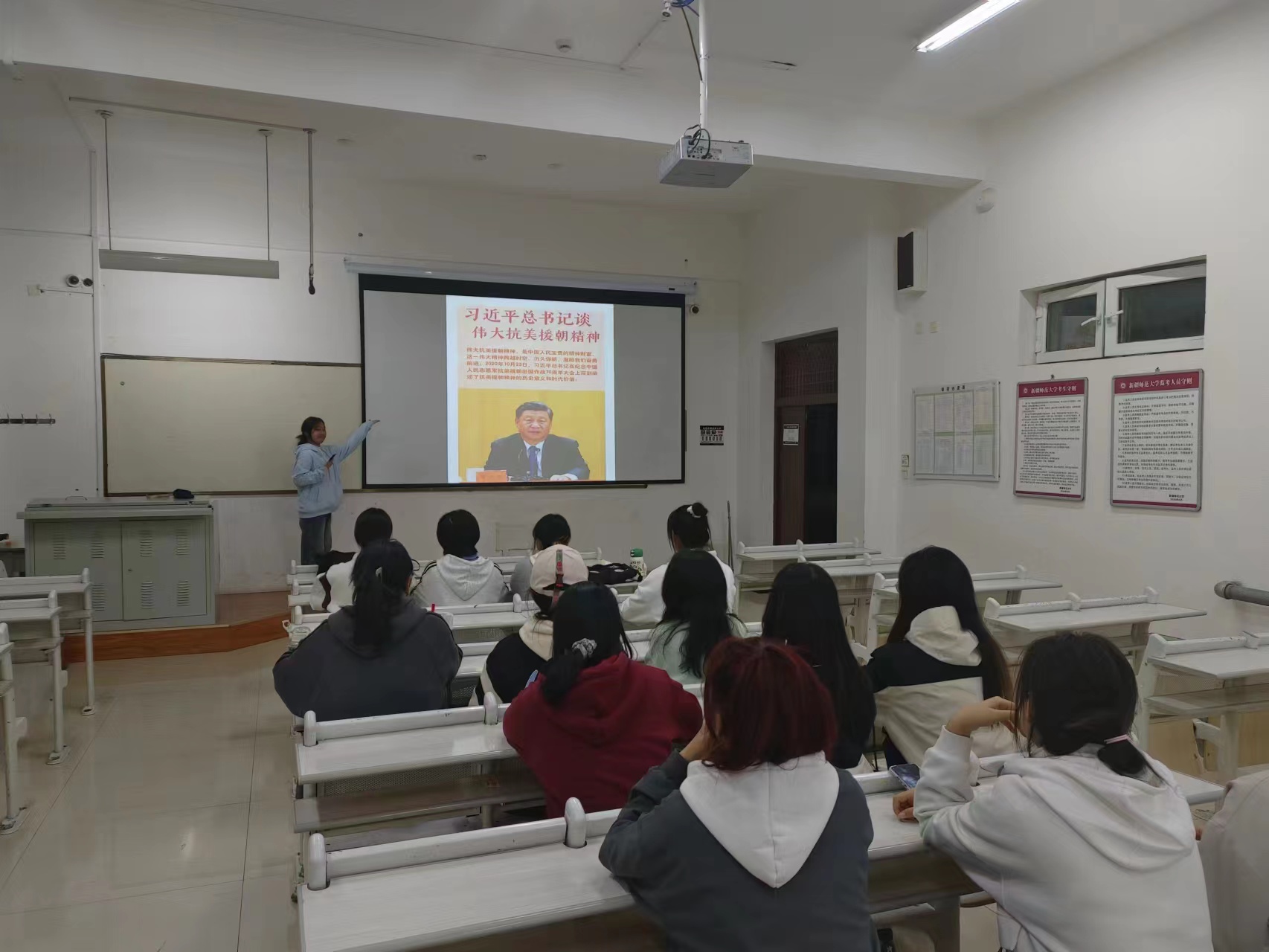 学习《习近平总书记谈伟大抗美援朝精神》.jpg