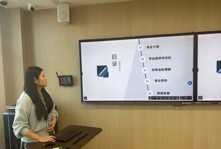 微信图片_20231127134758.jpg 微信图片_20231127134758.jpg