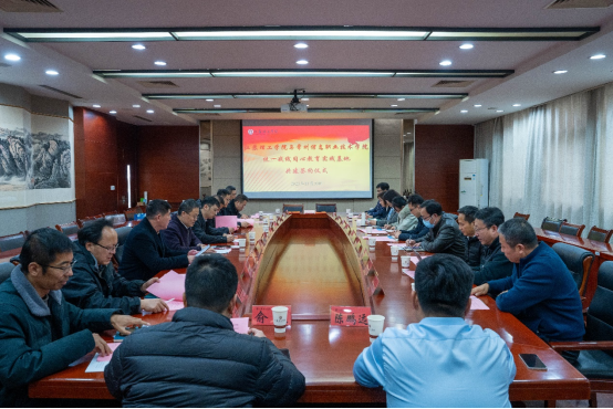 45C370D580B6540BAE9BCEB3E7A_A783280E_C89C3.png 45C370D580B6540BAE9BCEB3E7A_A783280E_C89C3.png