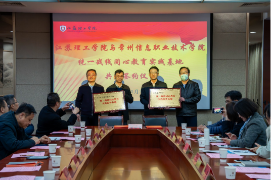 EA255E56F79542178D598597435_13BE298C_BB468.png EA255E56F79542178D598597435_13BE298C_BB468.png