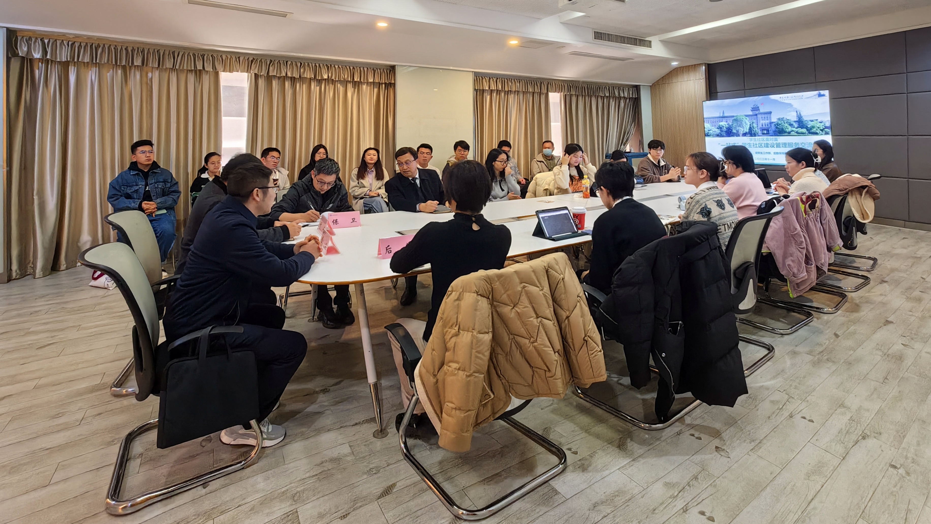 交流会4.jpg