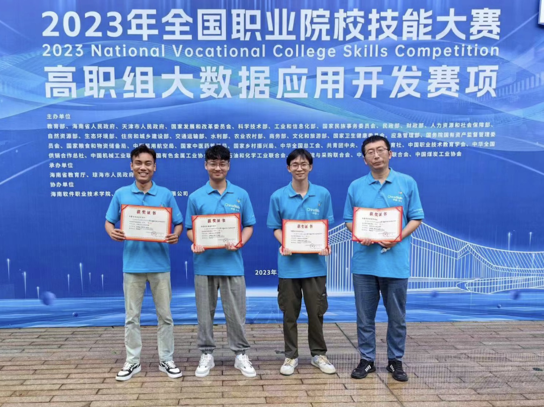 微信图片_20231212194904.png 微信图片_20231212194904.png