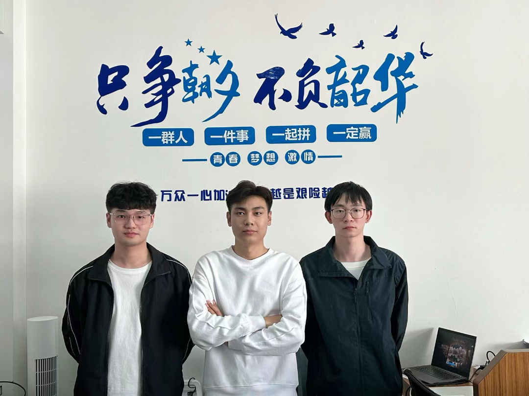 微信图片_20231212194933.png 微信图片_20231212194933.png