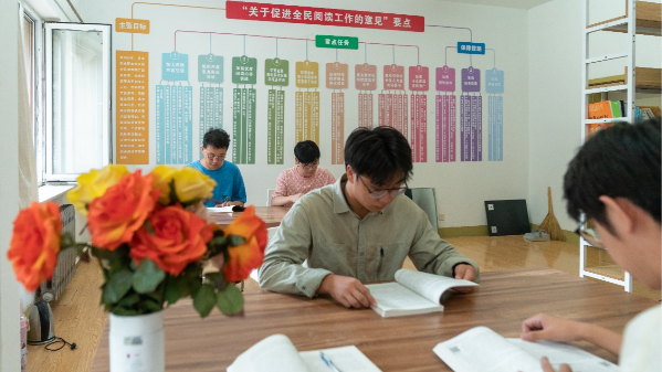 B5公寓“阅读悦享读”社区书屋