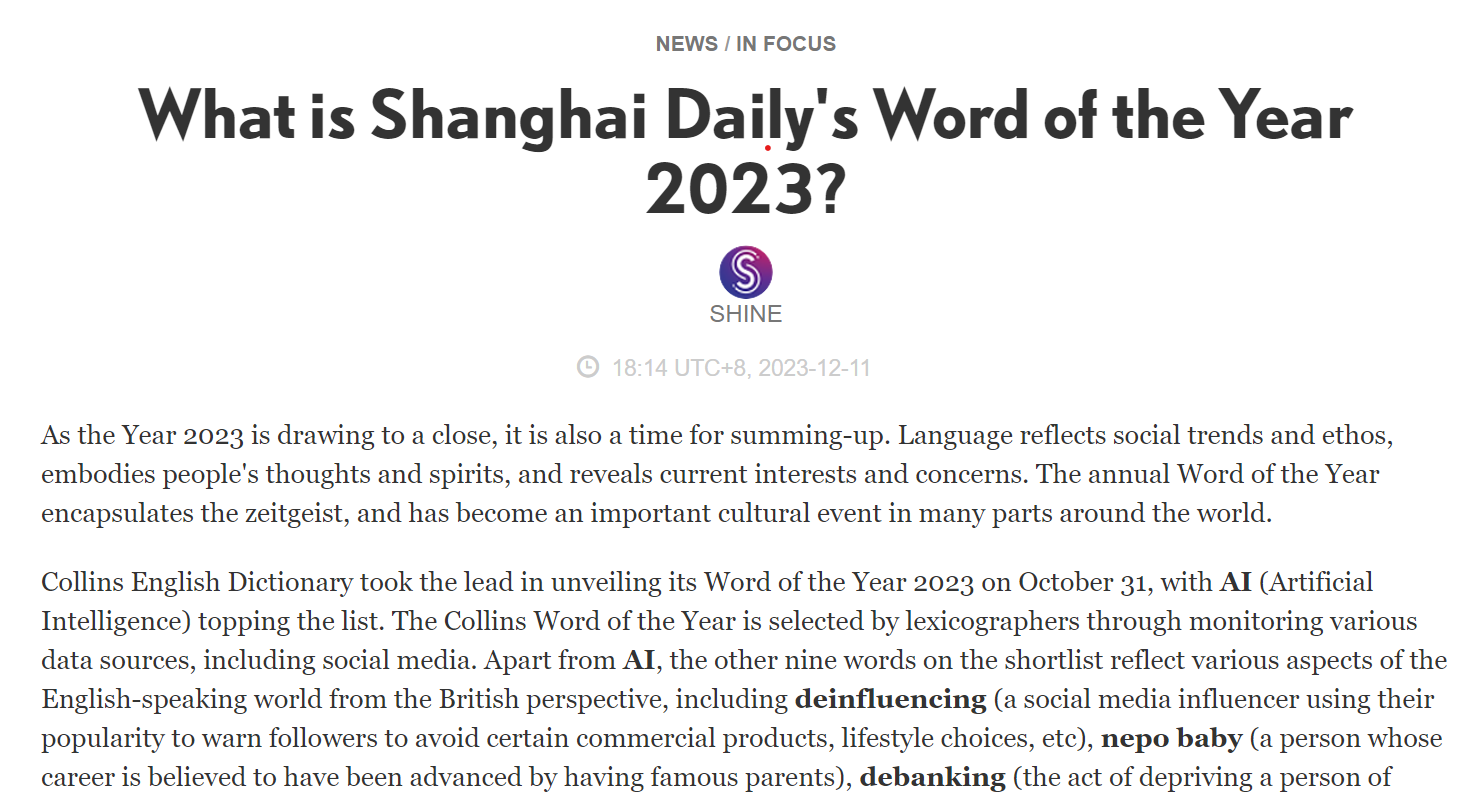 微信图片_20231220191810.png