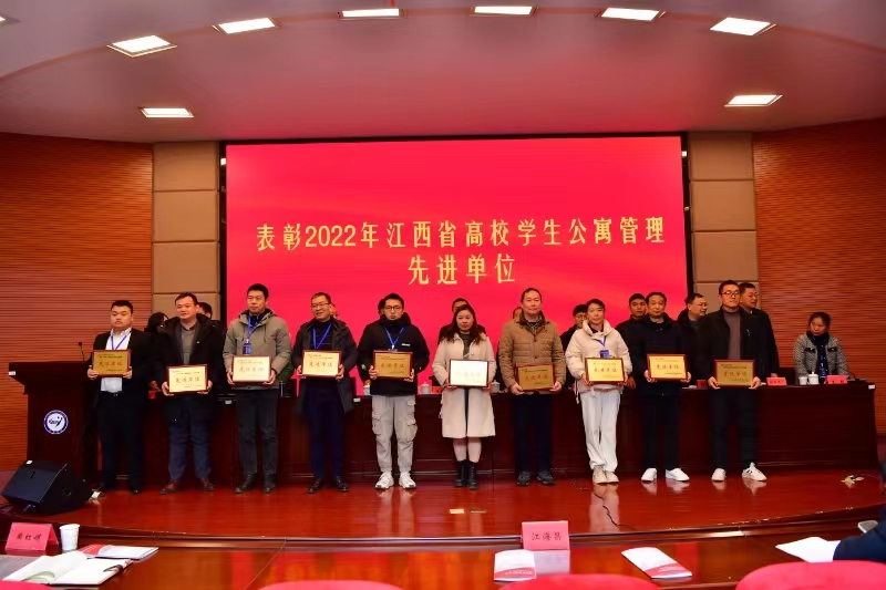 微信图片_20231227193317.jpg