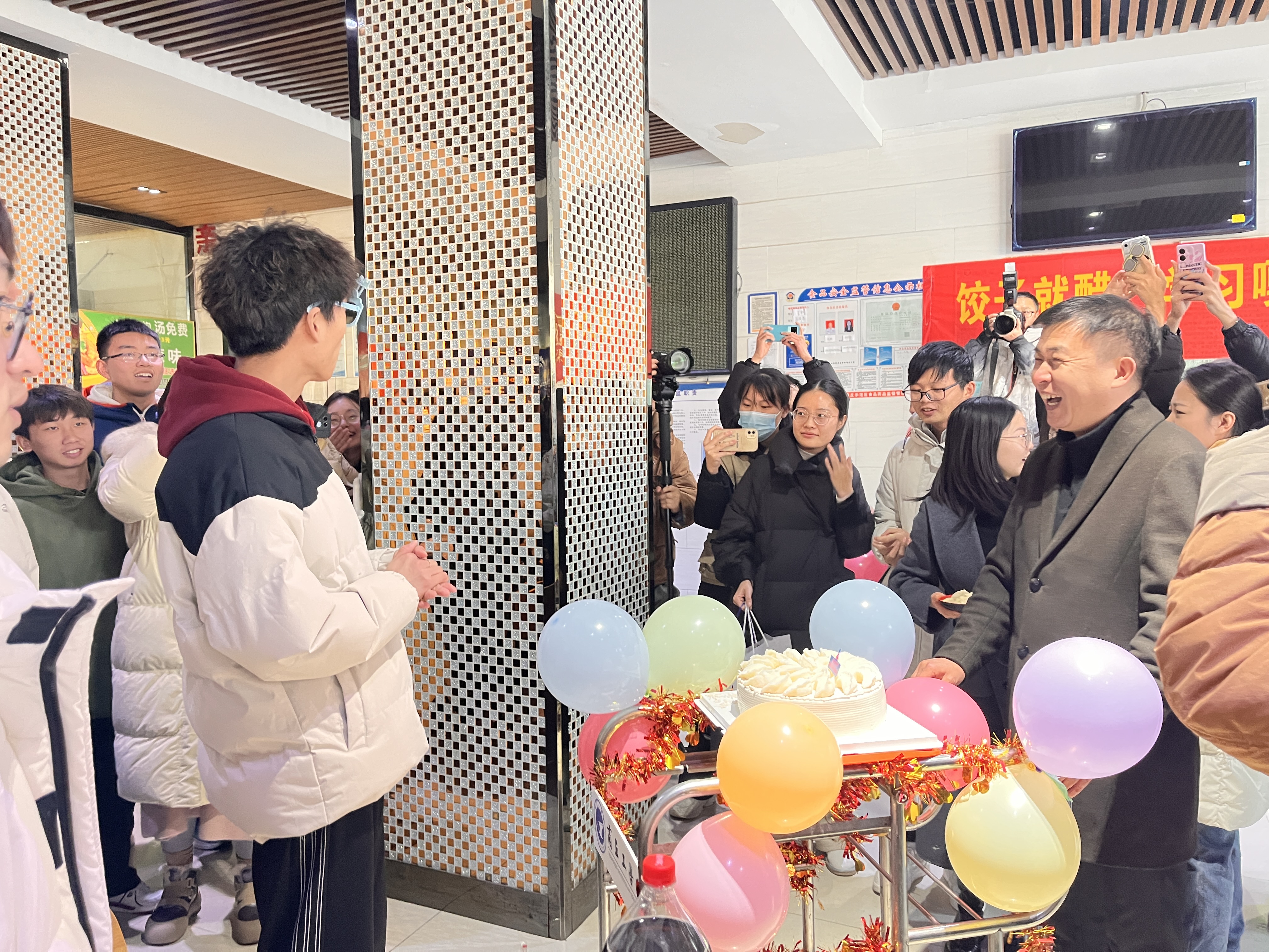 微信图片_20231227092223.jpg