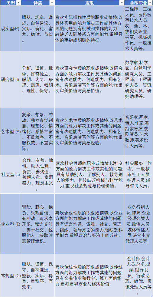 微信图片_20231013181852.png 图片