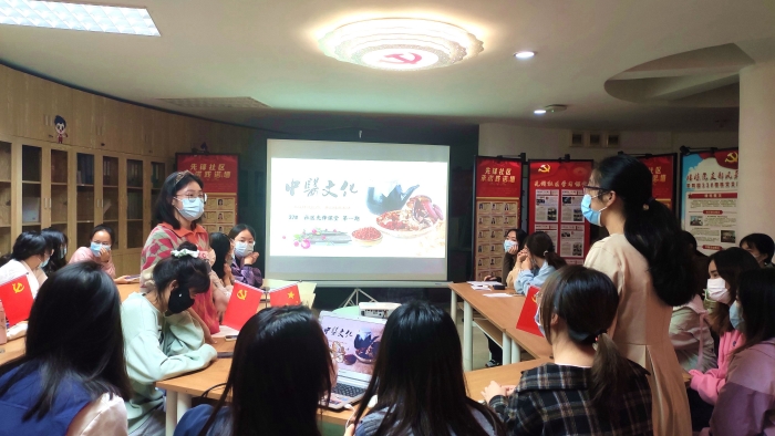 1 先锋课堂学习活动