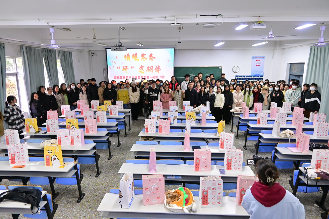 J:2023-2024学年第一学期社区建设各院风采展示【风采展示】生科学院图片8.png