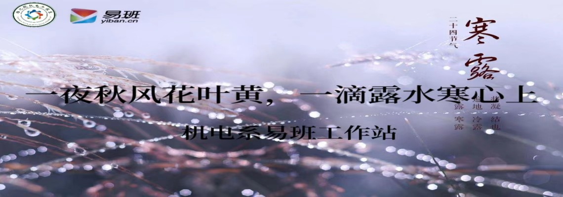 微信图片_20231215153923.png