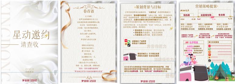 C44E6CF6BBB89258C0DBAA4E3E3_1D31620B_A27B.jpg C44E6CF6BBB89258C0DBAA4E3E3_1D31620B_A27B.jpg