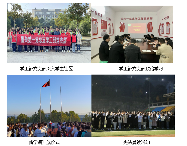 图片12.png