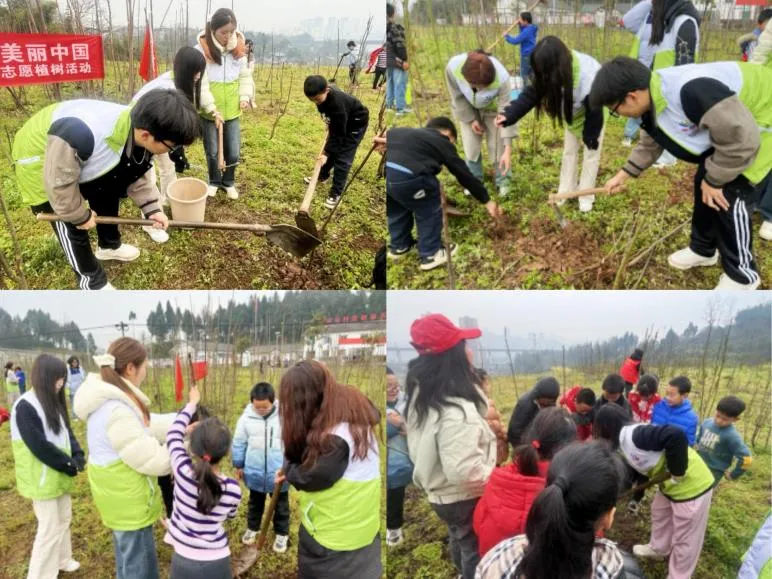 2024年3月12日，城市建设工程学院团总支学生会、“点亮小红星”志愿服务团队前往金沙小学组织开展了“‘植’此青绿，做追‘锋’少年”志愿服务活动。