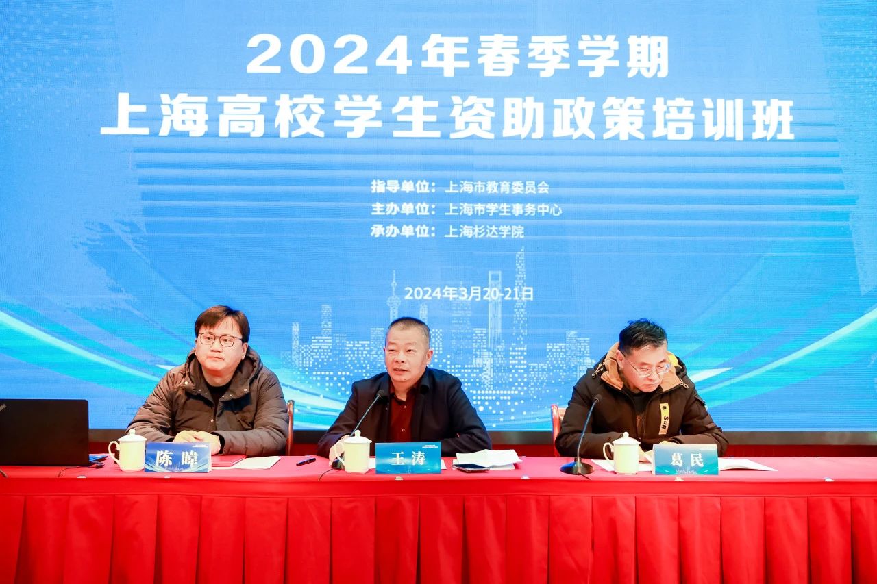 微信图片_20240409123847.jpg