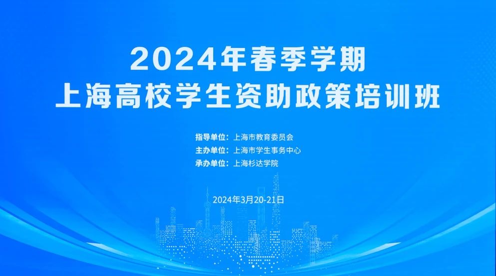 微信图片_20240409123918.jpg