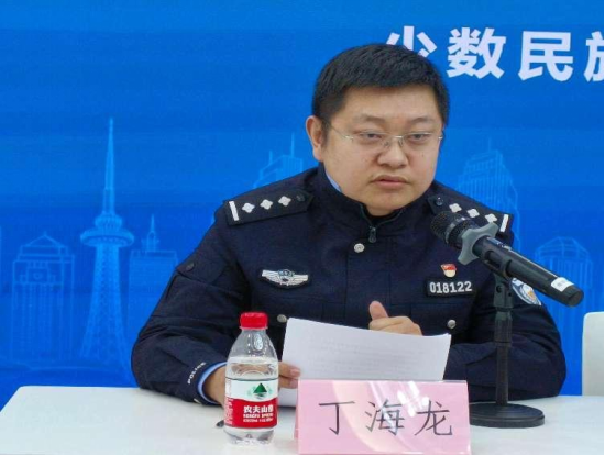 南岗分局丁海龙警官作专题培训5.png