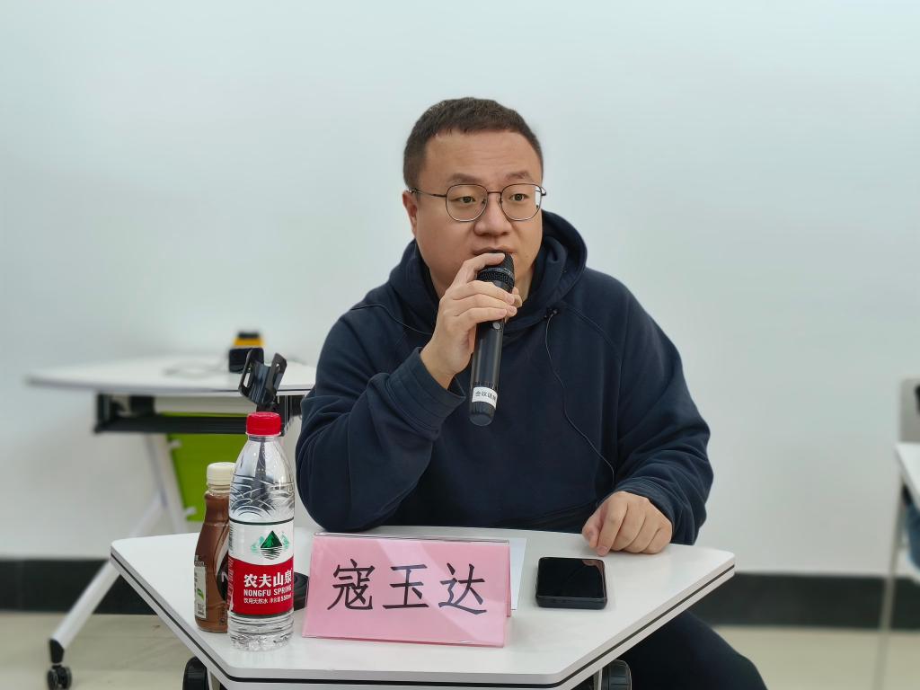 寇玉达为训练营学员做专题培训4.jpg