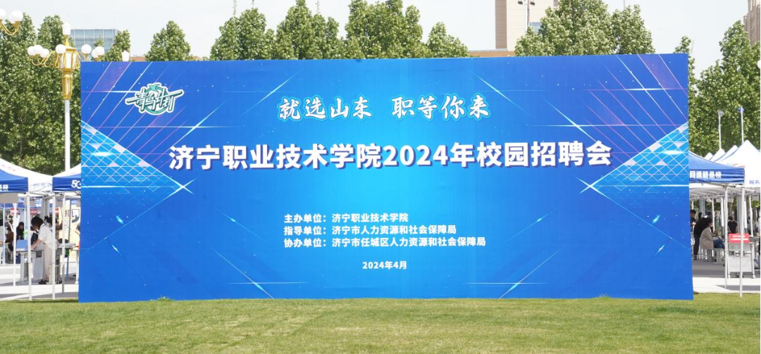 微信图片_20240425100051.png