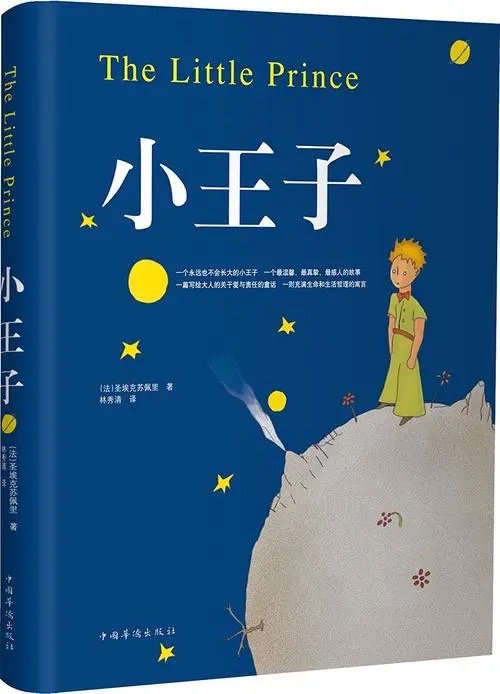 “两强”学生社区驿站｜九号公寓《书香进校园，同伴共阅读》读书分享活动（第四期）照片1.jpg