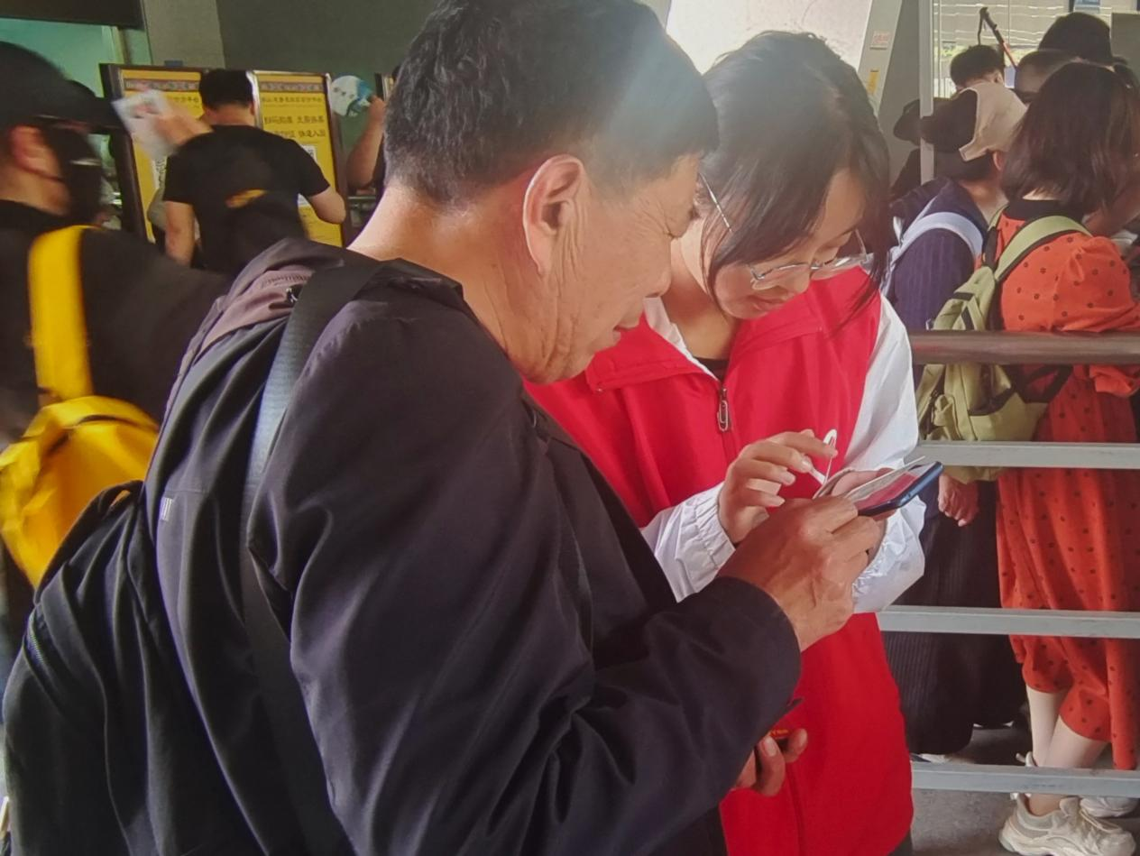 图片2.png 图片2.png