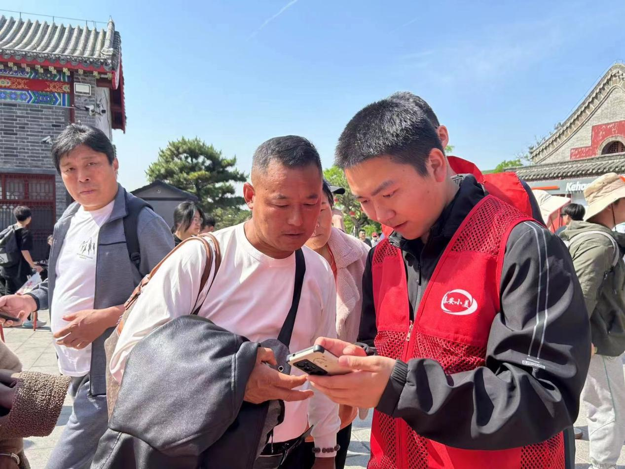 图片7.png 图片7.png