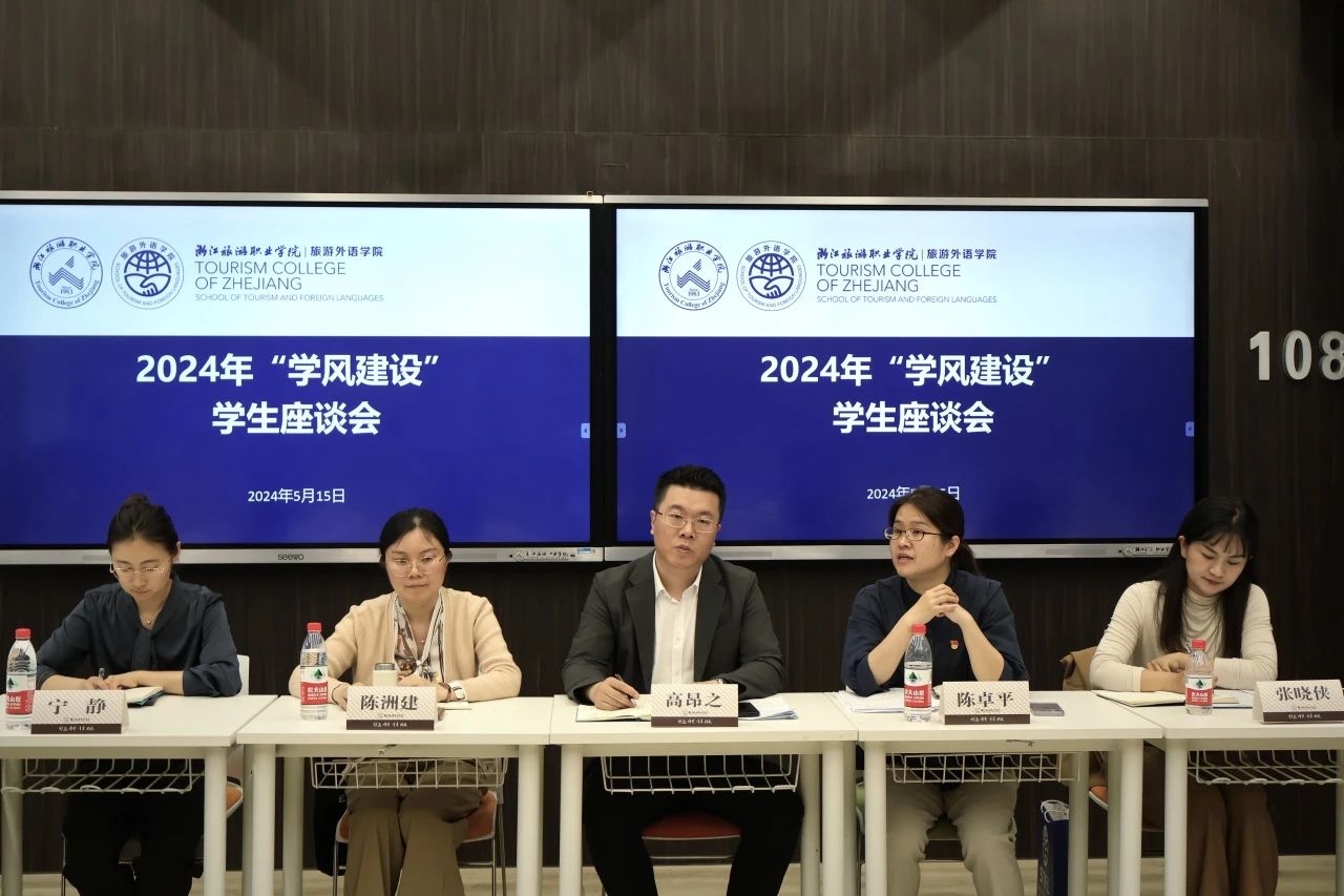 微信图片_20240521091221.jpg 微信图片_20240521091221.jpg