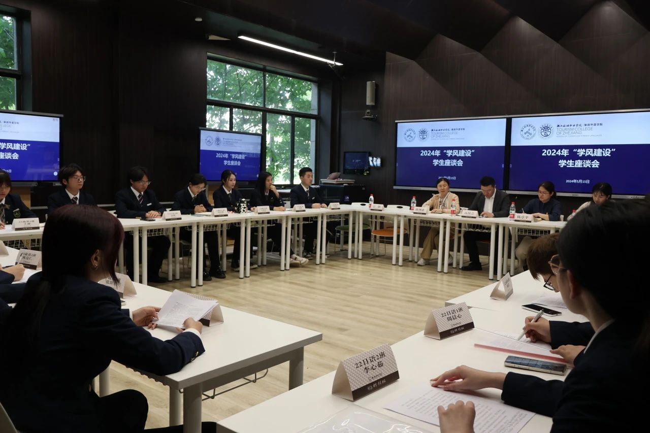 微信图片_20240521091228.jpg 微信图片_20240521091228.jpg