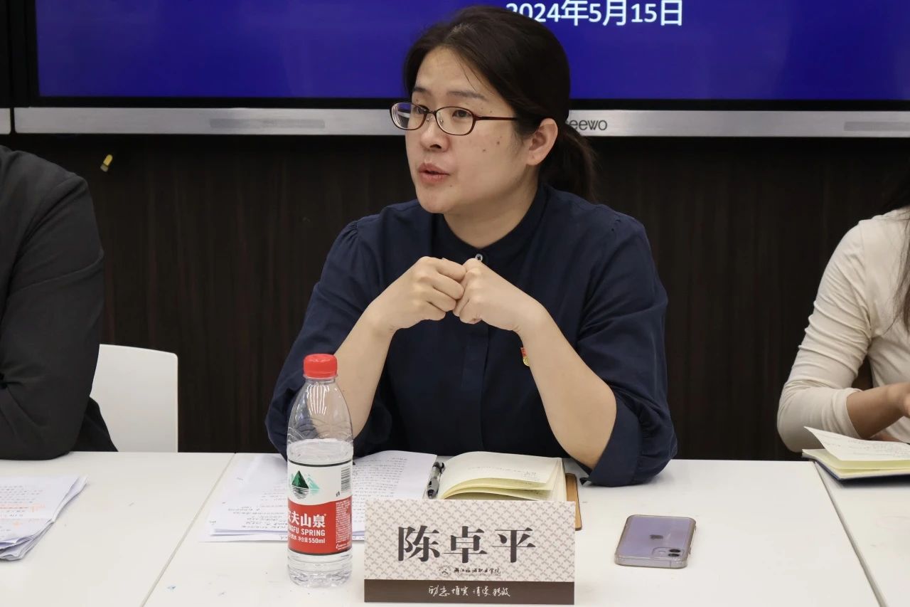 微信图片_20240521091246.jpg 微信图片_20240521091246.jpg