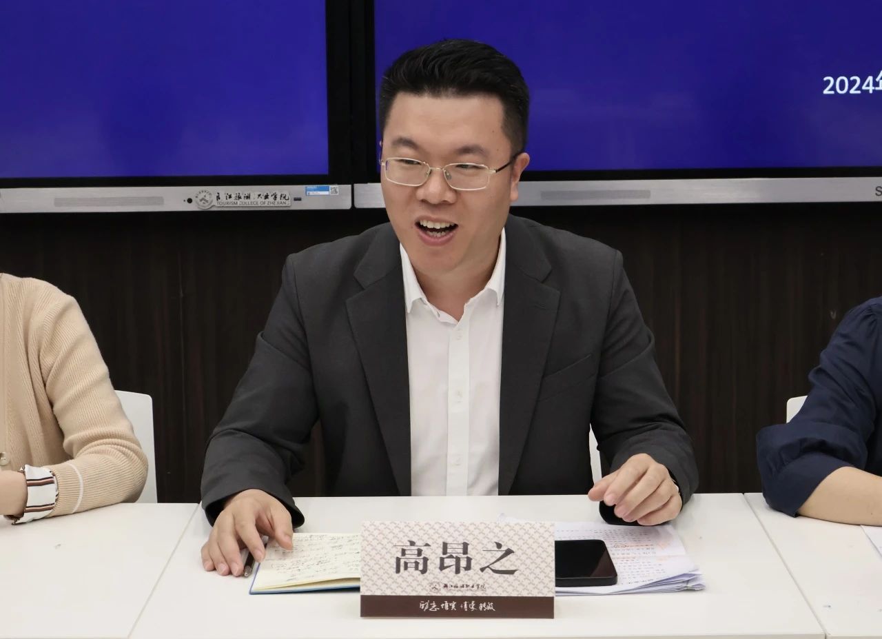 微信图片_20240521091255.jpg 微信图片_20240521091255.jpg