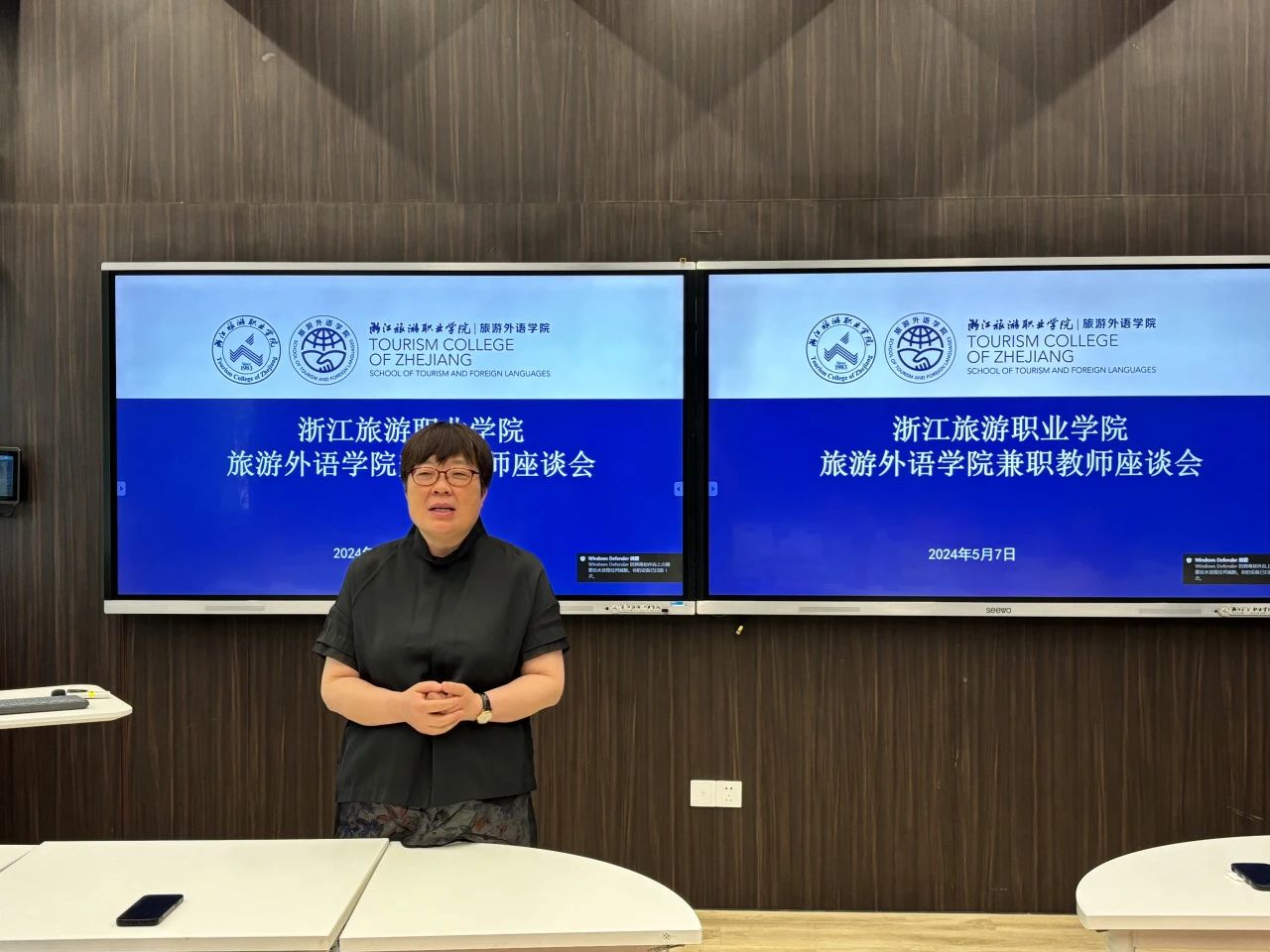 微信图片_20240521092819.jpg 微信图片_20240521092819.jpg