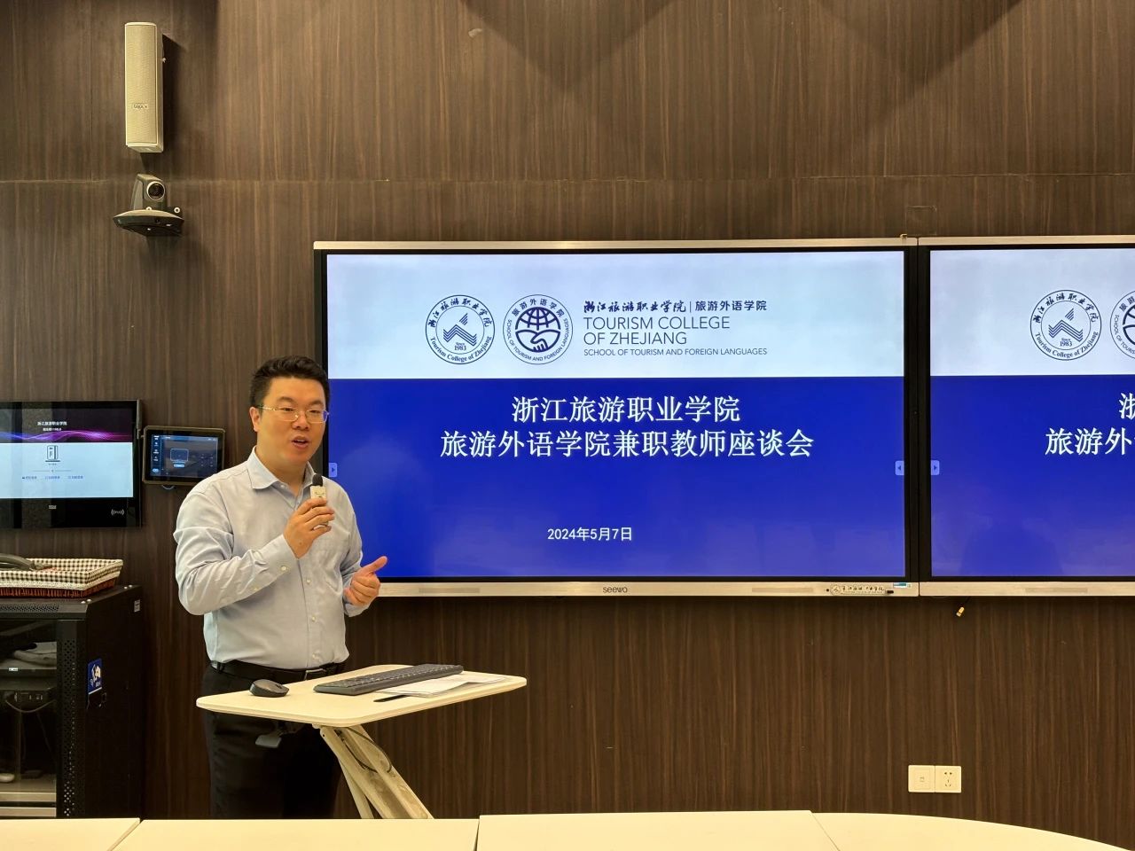 微信图片_20240521092824.jpg 微信图片_20240521092824.jpg