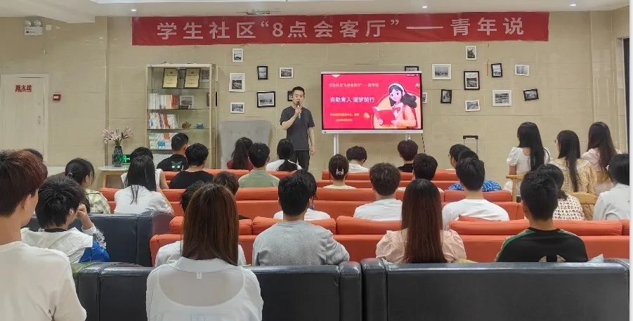 微信图片_20240517104605.jpg