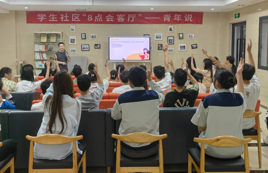 微信图片_20240517104639.png