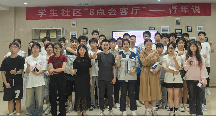 微信图片_20240517104218.png