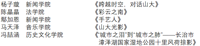 微信图片_20240524010042.png