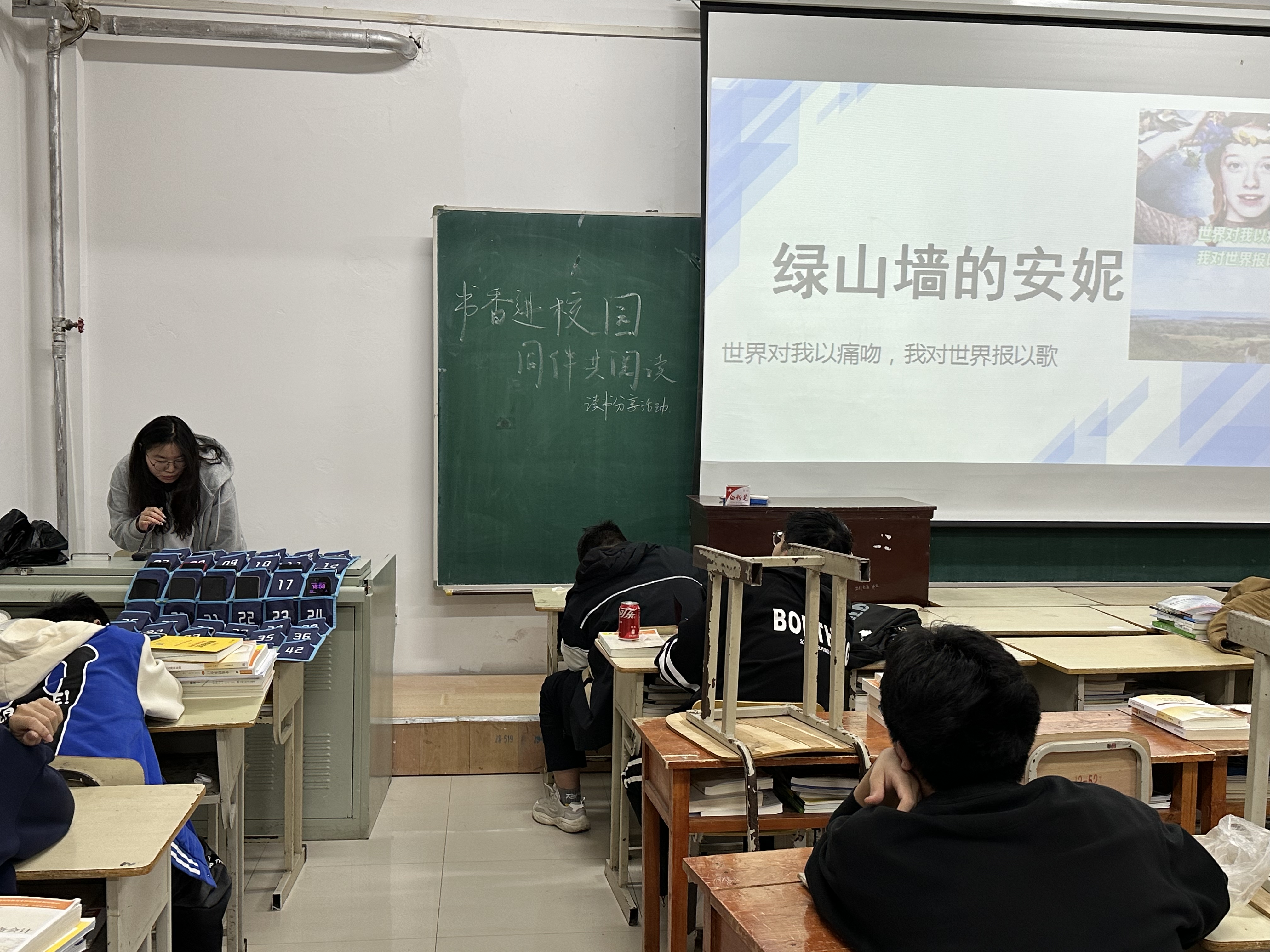 “两强”学生社区驿站｜九号公寓《书香进校园，同伴共阅读》读书分享活动（第十三期）照片2.jpg