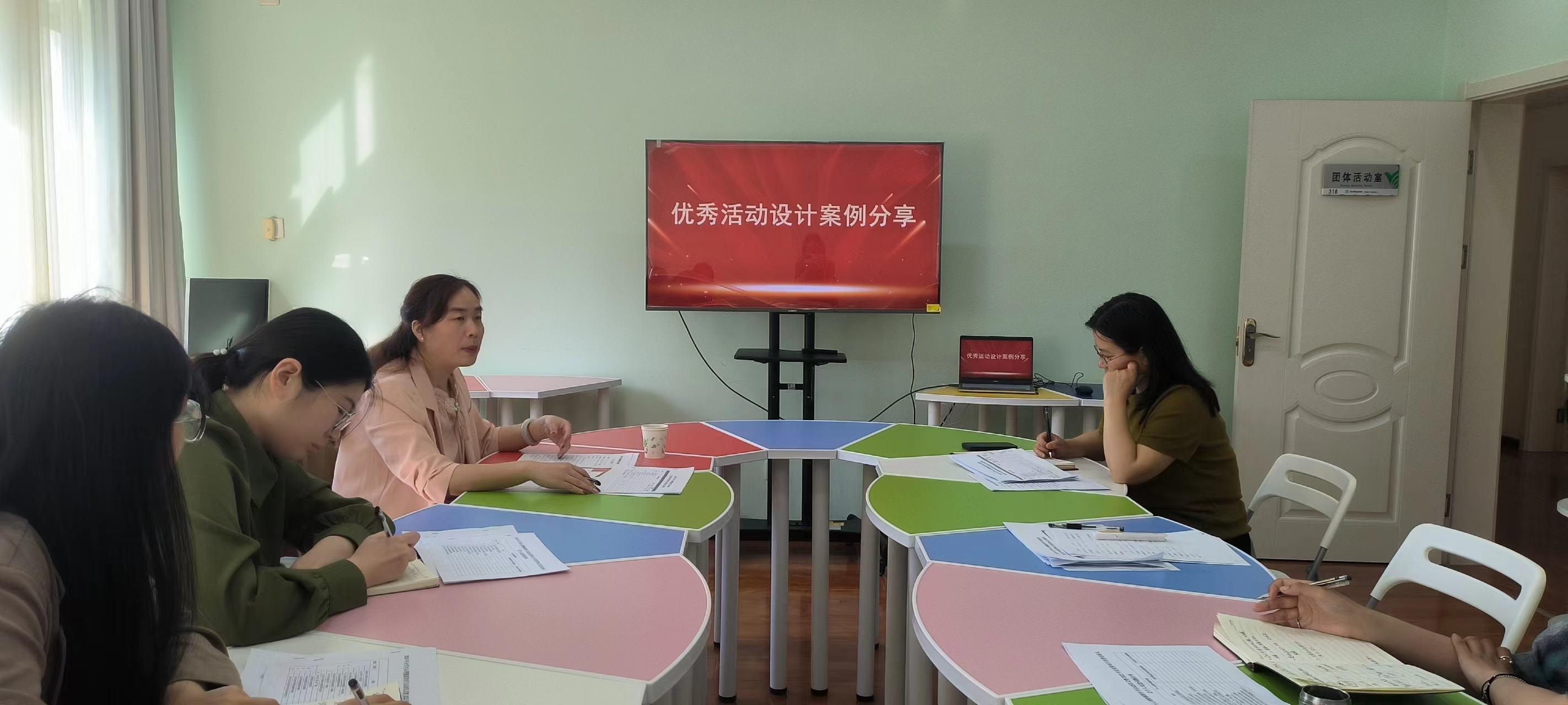 WPS图片2.jpeg