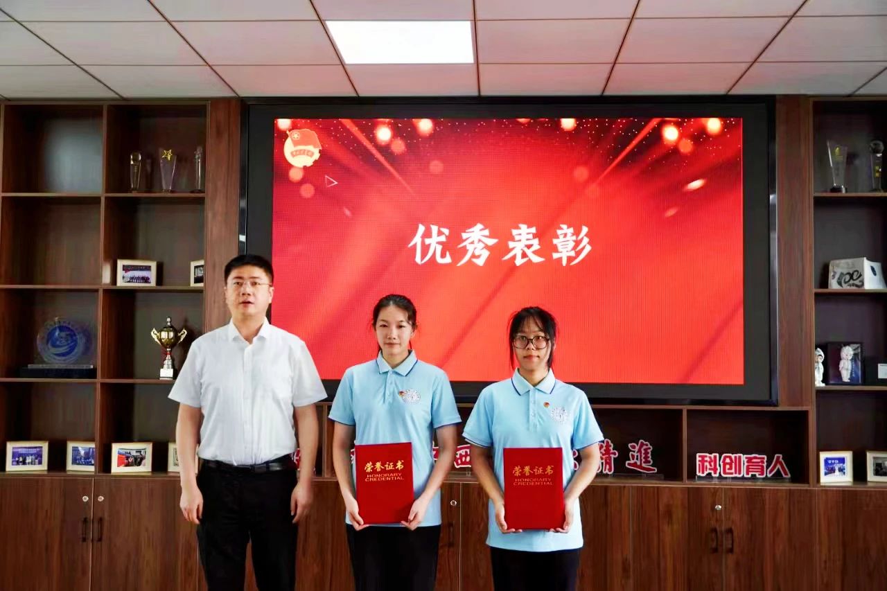 微信图片_20240527103548.jpg 微信图片_20240527103548.jpg