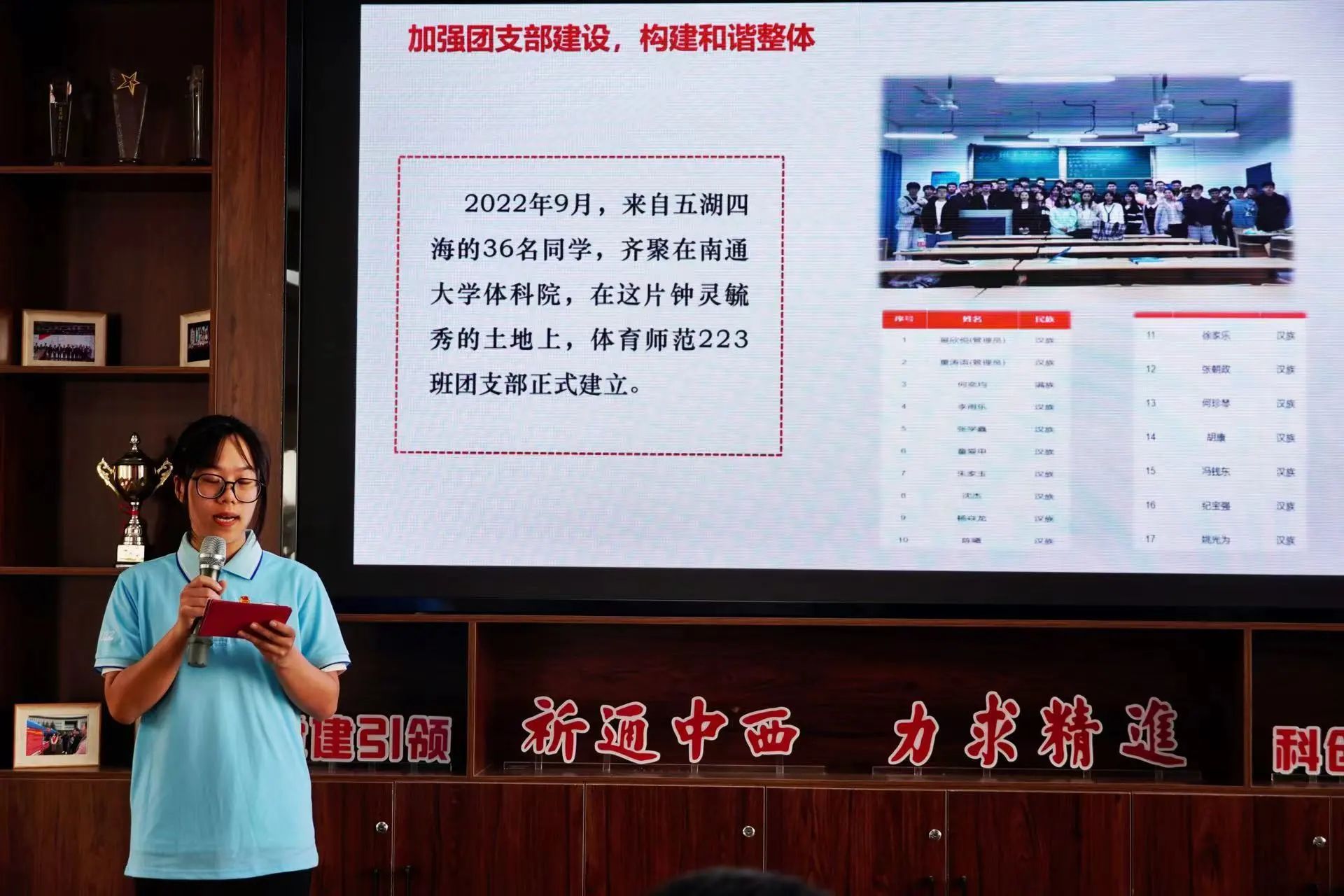 微信图片_20240527103608.jpg 微信图片_20240527103608.jpg