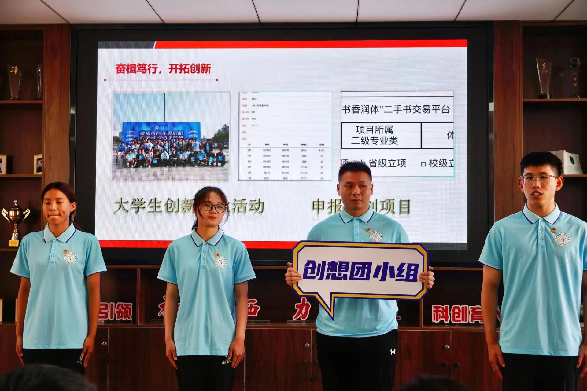 微信图片_20240527103615.jpg 微信图片_20240527103615.jpg